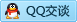 QQ在线咨询413663920